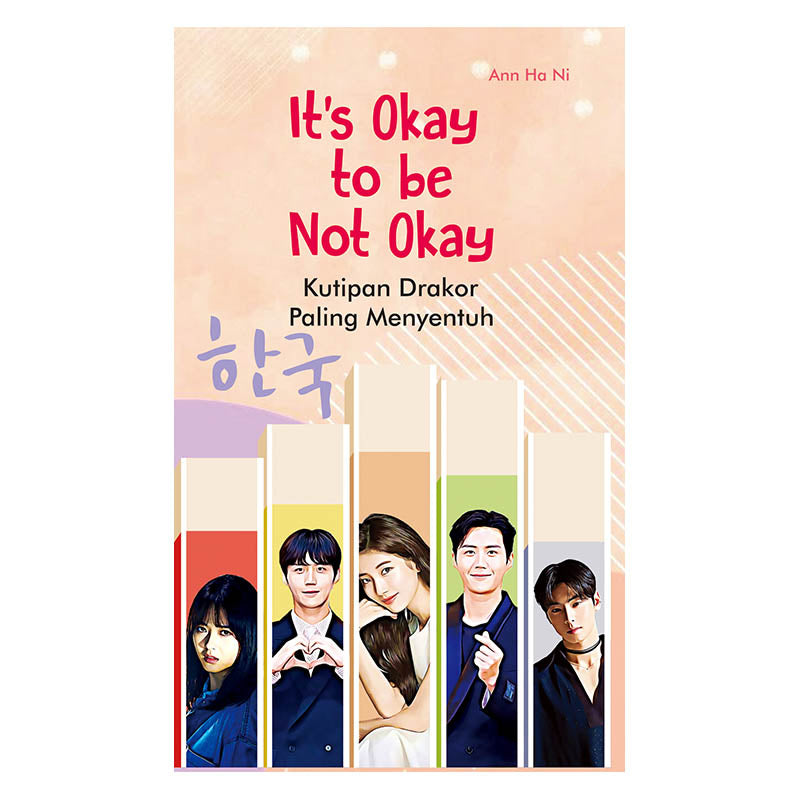 It’s Okay To Not Be Okay