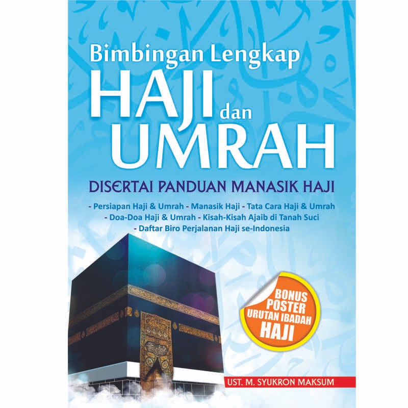 Bimbingan Lengkap Haji dan Umrah