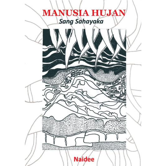 Manusia Hujan
