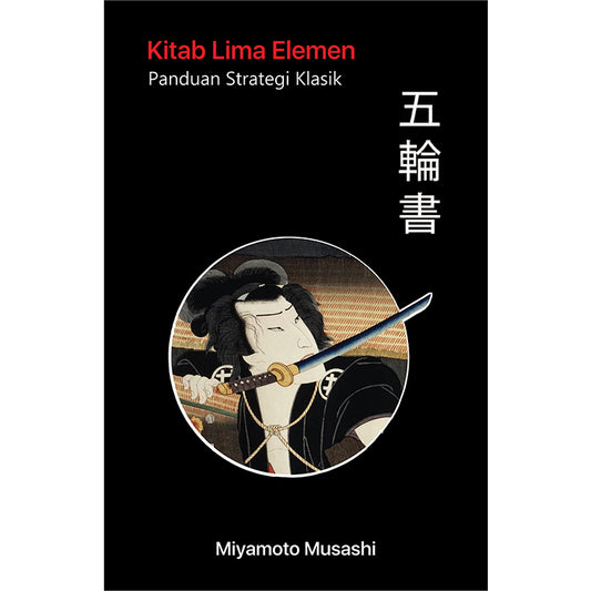 Kitab Lima Elemen  (Panduan Strategi Klasik)
