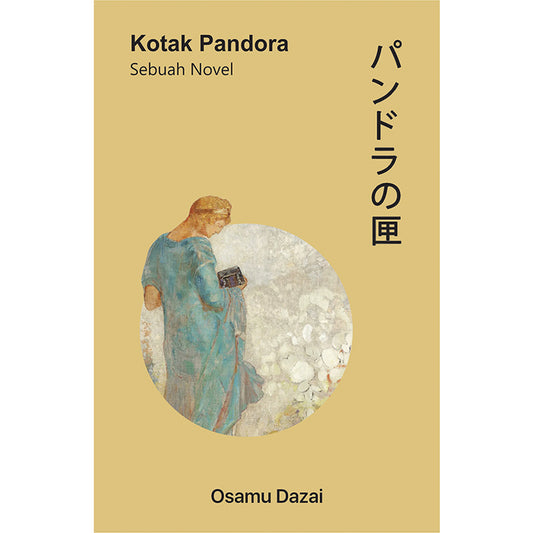 Kotak Pandora