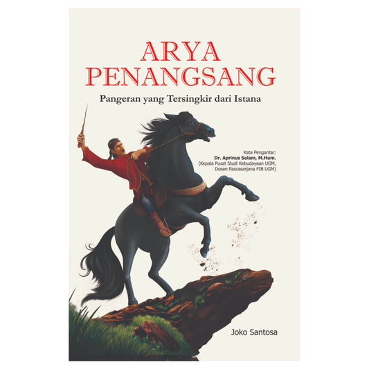 Arya Penangsang