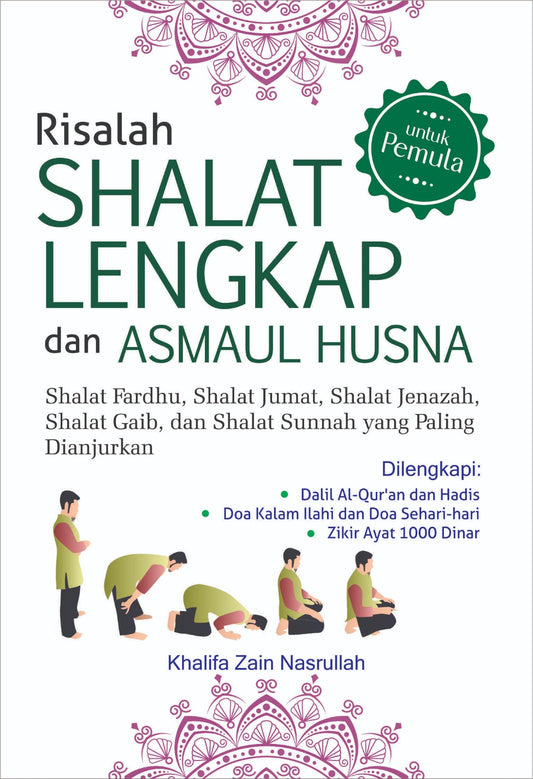 Risalah Shalat Lengkap dan Asmaul Husna