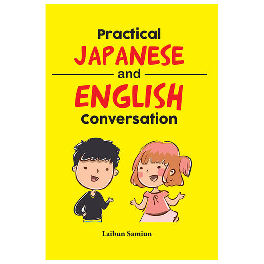 Practical Japanese and English Conversation