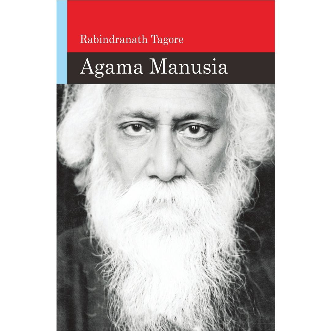 Agama Manusia