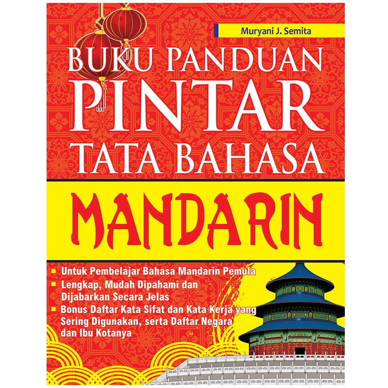 Buku Panduan Pintar Tata Bahasa Mandarin