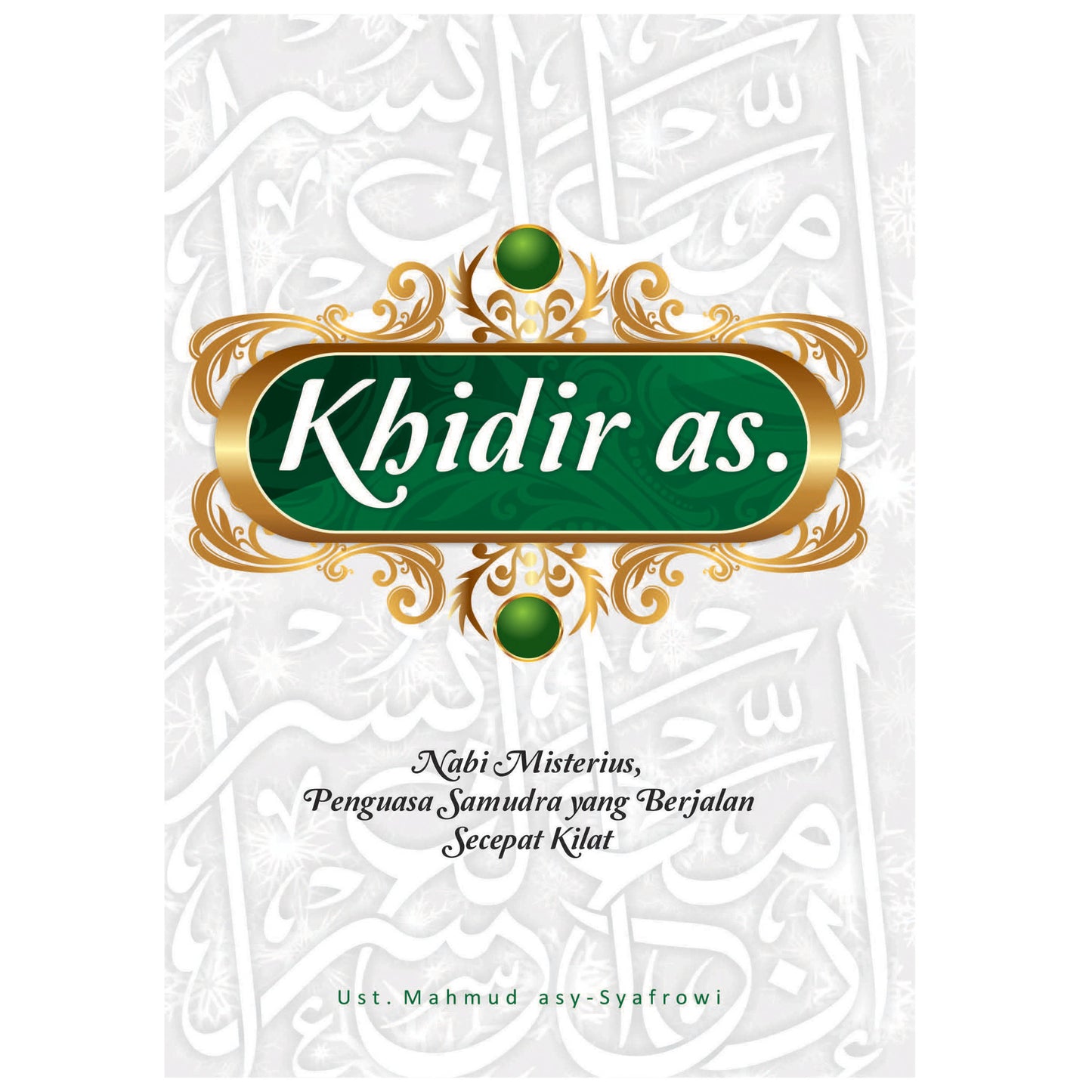 Khidir A.S