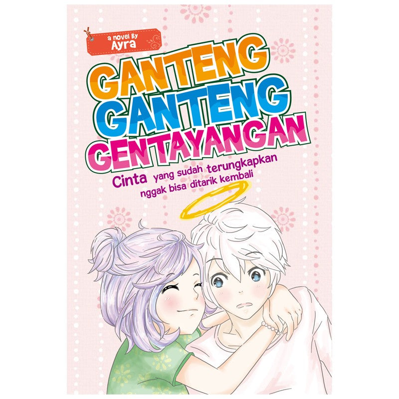 Ganteng-ganteng Gentayangan