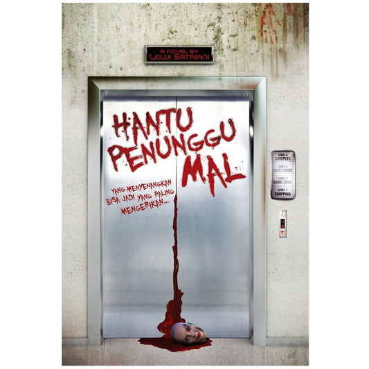 Hantu Penunggu Mal