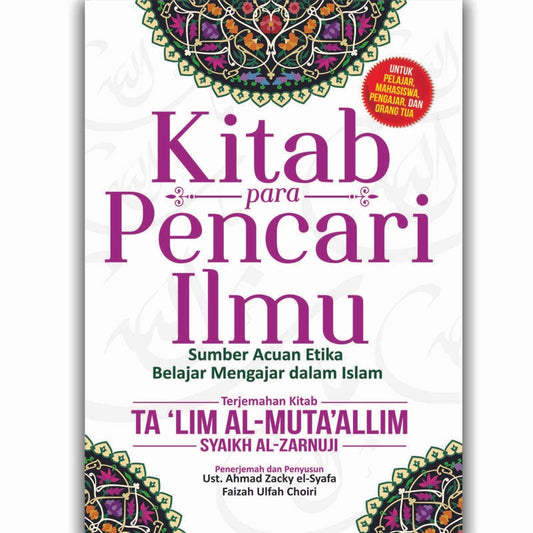 Kitab Para Pencari Ilmu