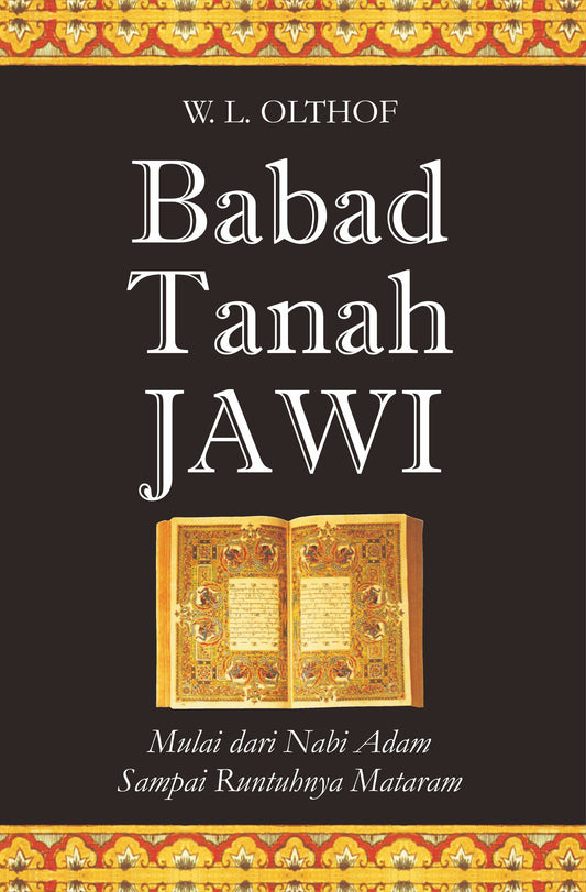 Babad Tanah Jawi - Edisi Soft Cover