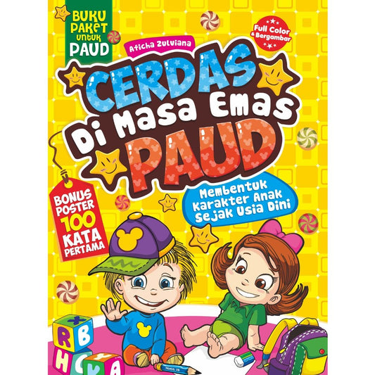 Buku paket untuk PAUD : Cerdas di Masa Emas PAUD