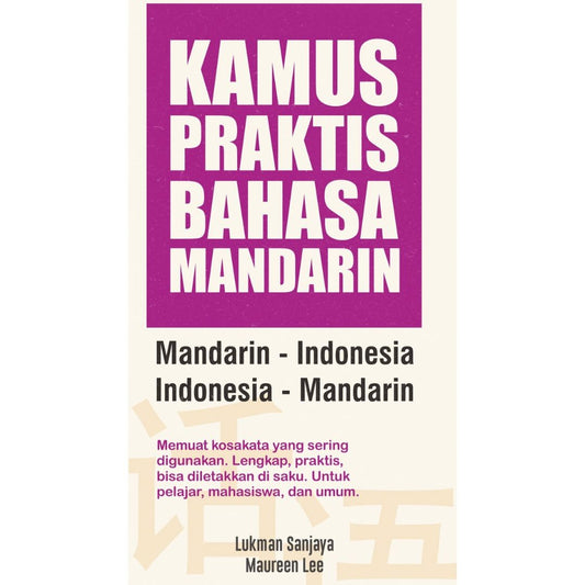 Kamus Praktis Bahasa Mandarin