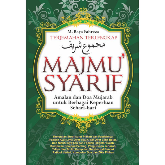 Terjemahan Terlengkap Majmu' Syarif